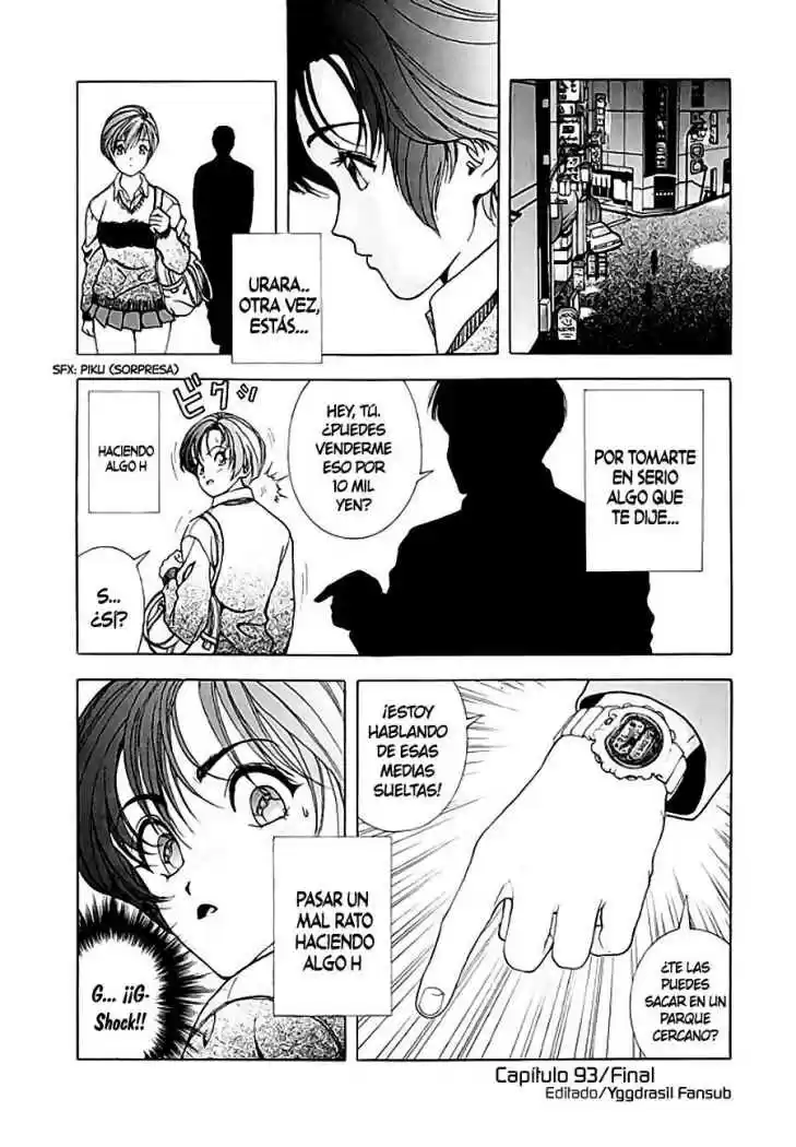 Sakura Tsuushin (2016) - Capítulo 93 - Página 17 - LectorTMOo