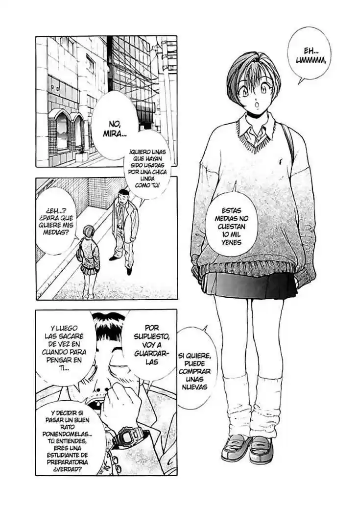 Sakura Tsuushin (2016) - Capítulo 94 - Página 4 - LectorTMOo