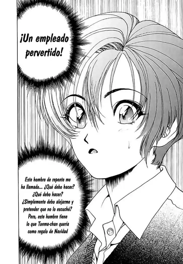 Sakura Tsuushin (2016) - Capítulo 94 - Página 5 - LectorTMOo