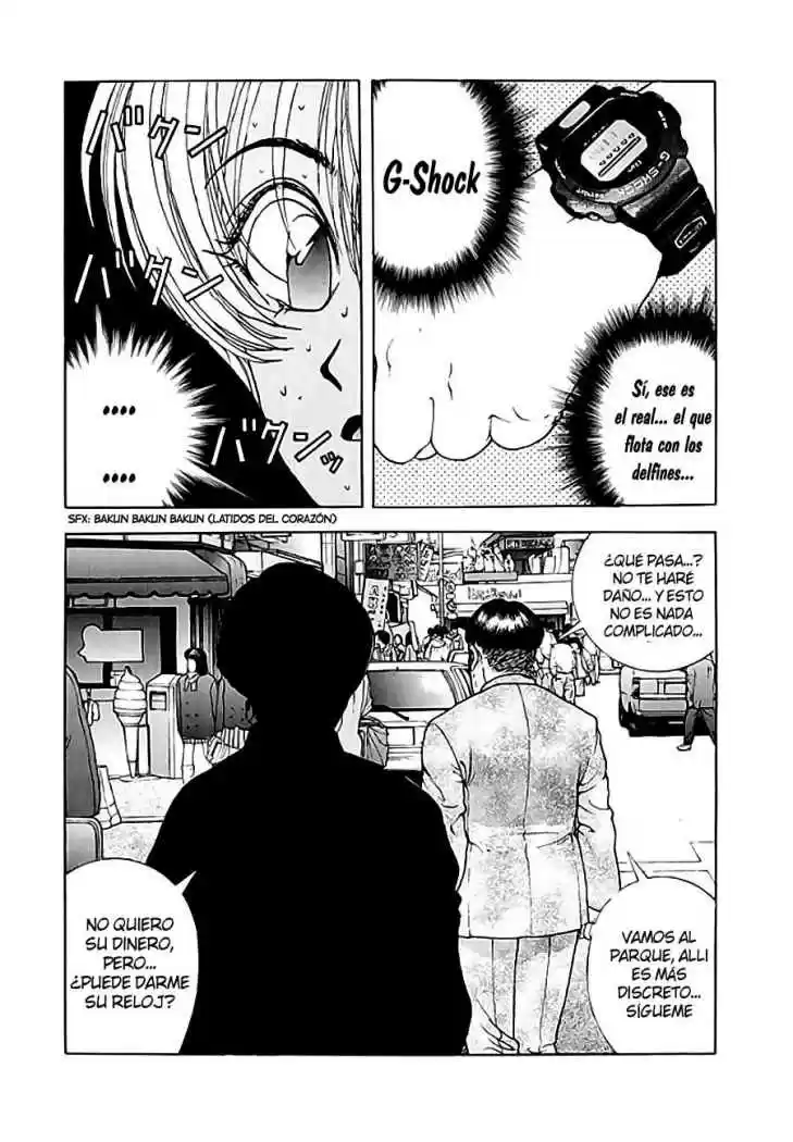 Sakura Tsuushin (2016) - Capítulo 94 - Página 6 - LectorTMOo
