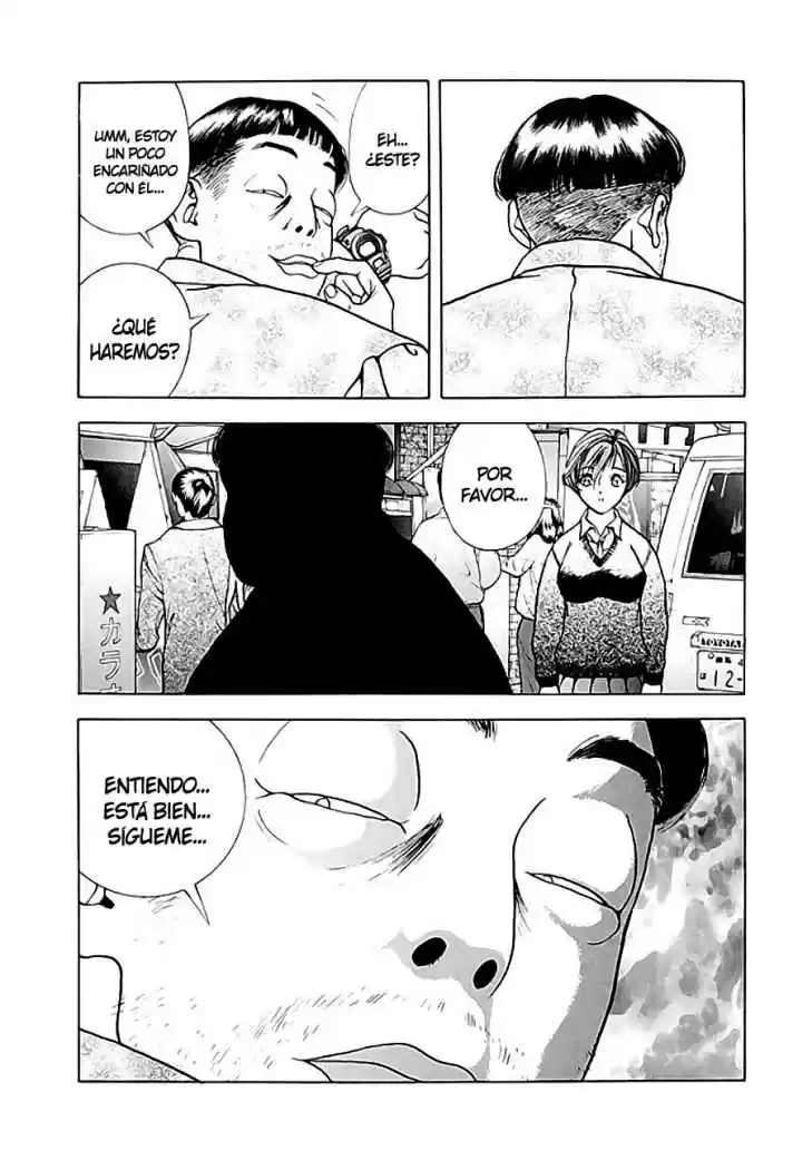 Sakura Tsuushin (2016) - Capítulo 94 - Página 7 - LectorTMOo
