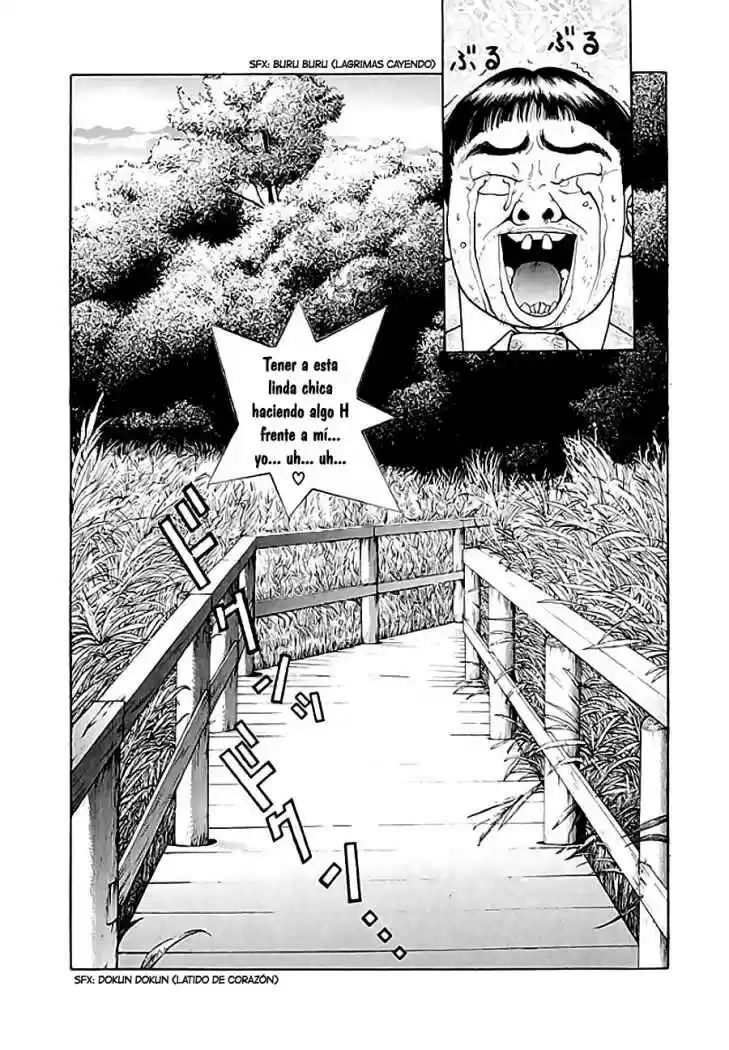 Sakura Tsuushin (2016) - Capítulo 94 - Página 14 - LectorTMOo