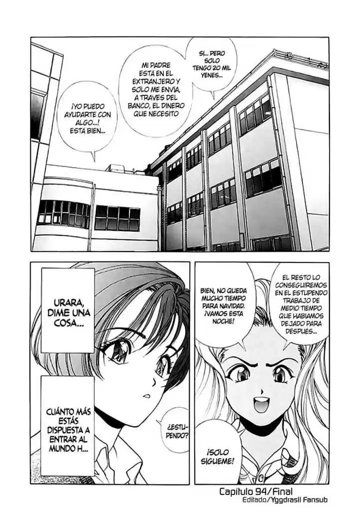 Sakura Tsuushin (2016) - Capítulo 94 - Página 17 - LectorTMOo