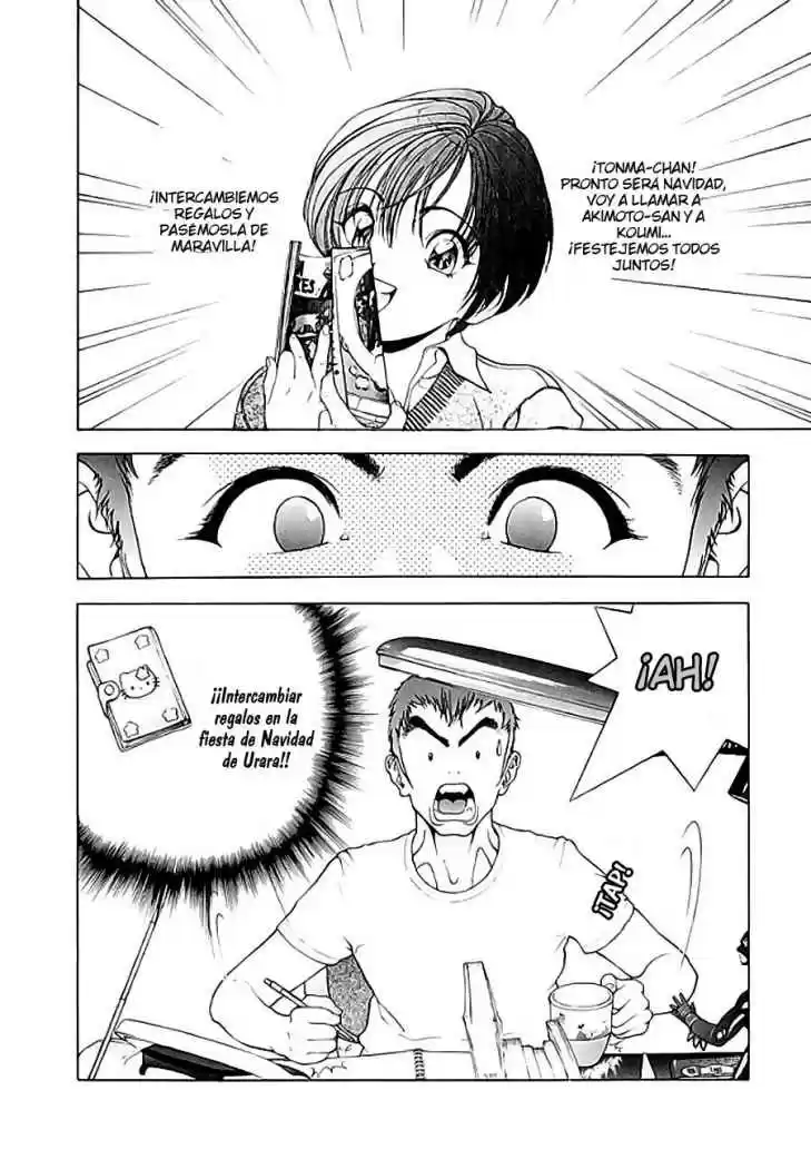 Sakura Tsuushin (2016) - Capítulo 95 - Página 5 - LectorTMOo