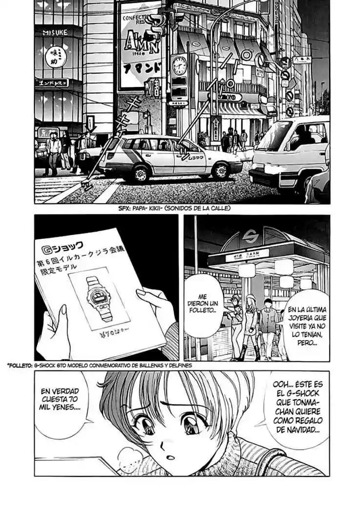 Sakura Tsuushin (2016) - Capítulo 95 - Página 11 - LectorTMOo