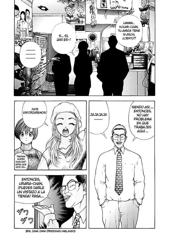 Sakura Tsuushin (2016) - Capítulo 95 - Página 14 - LectorTMOo
