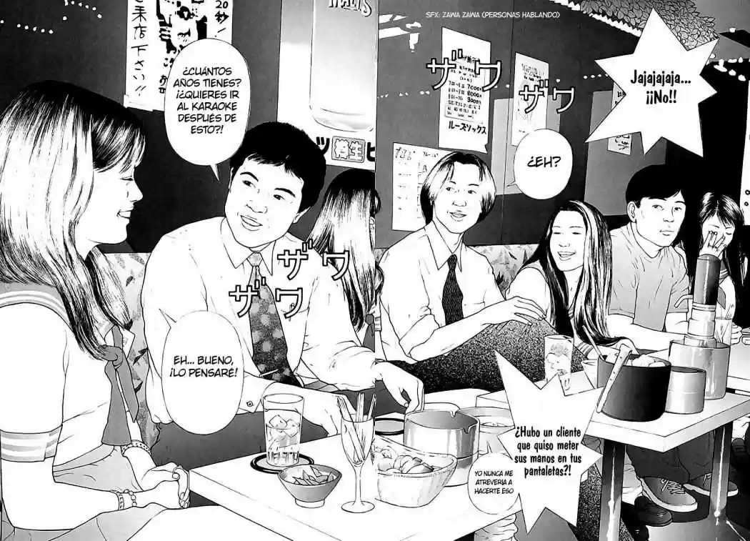 Sakura Tsuushin (2016) - Capítulo 95 - Página 15 - LectorTMOo
