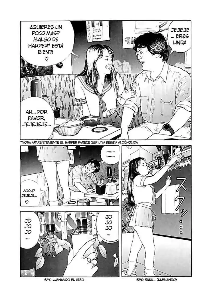 Sakura Tsuushin (2016) - Capítulo 95 - Página 16 - LectorTMOo