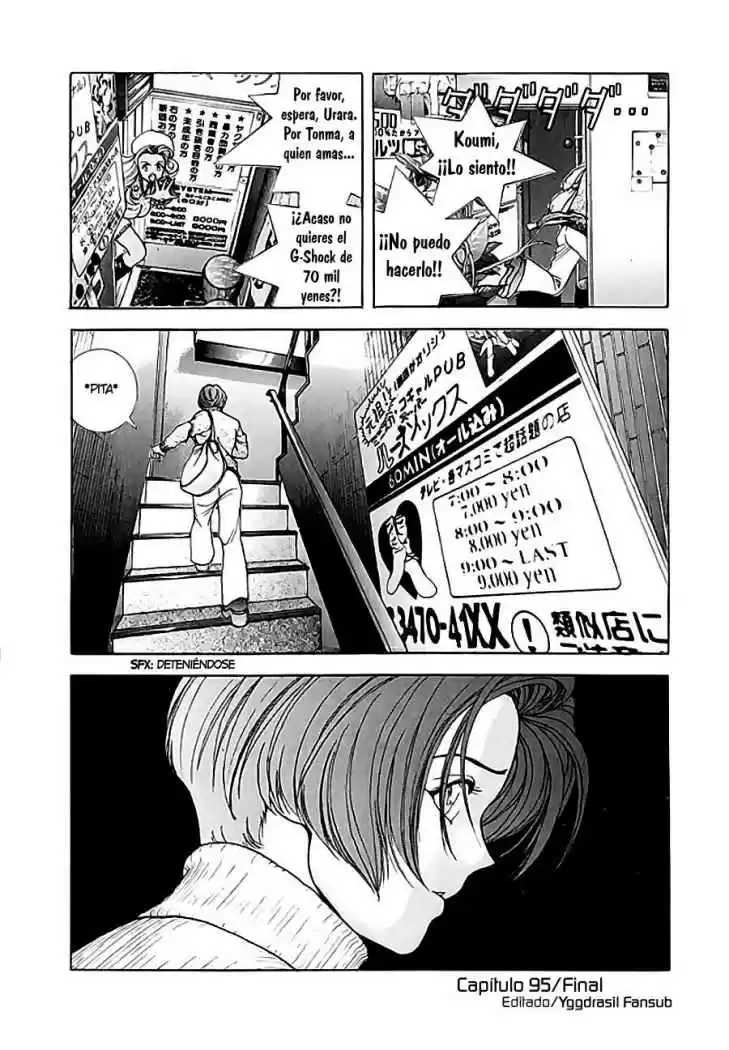 Sakura Tsuushin (2016) - Capítulo 95 - Página 18 - LectorTMOo