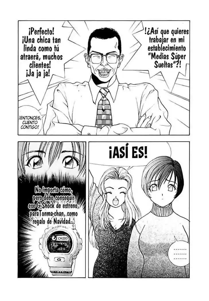 Sakura Tsuushin (2016) - Capítulo 96 - Página 4 - LectorTMOo