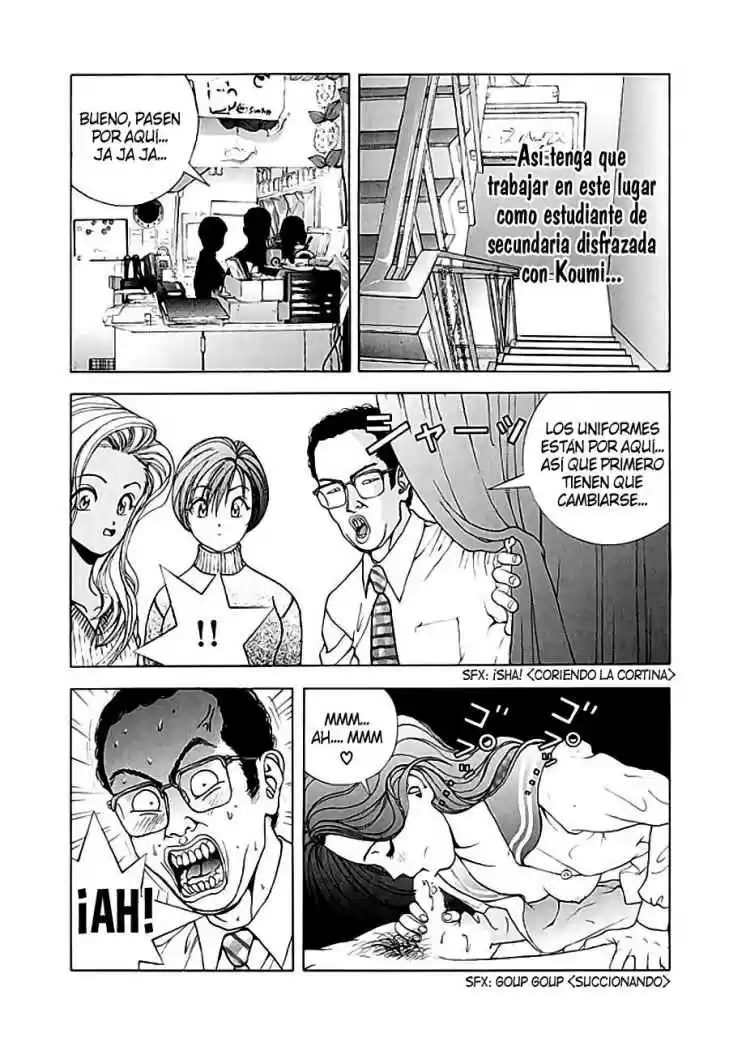 Sakura Tsuushin (2016) - Capítulo 96 - Página 5 - LectorTMOo
