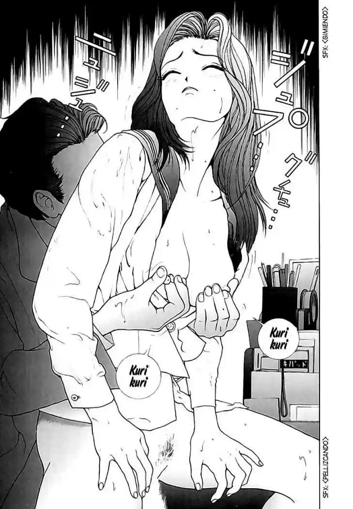 Sakura Tsuushin (2016) - Capítulo 96 - Página 6 - LectorTMOo