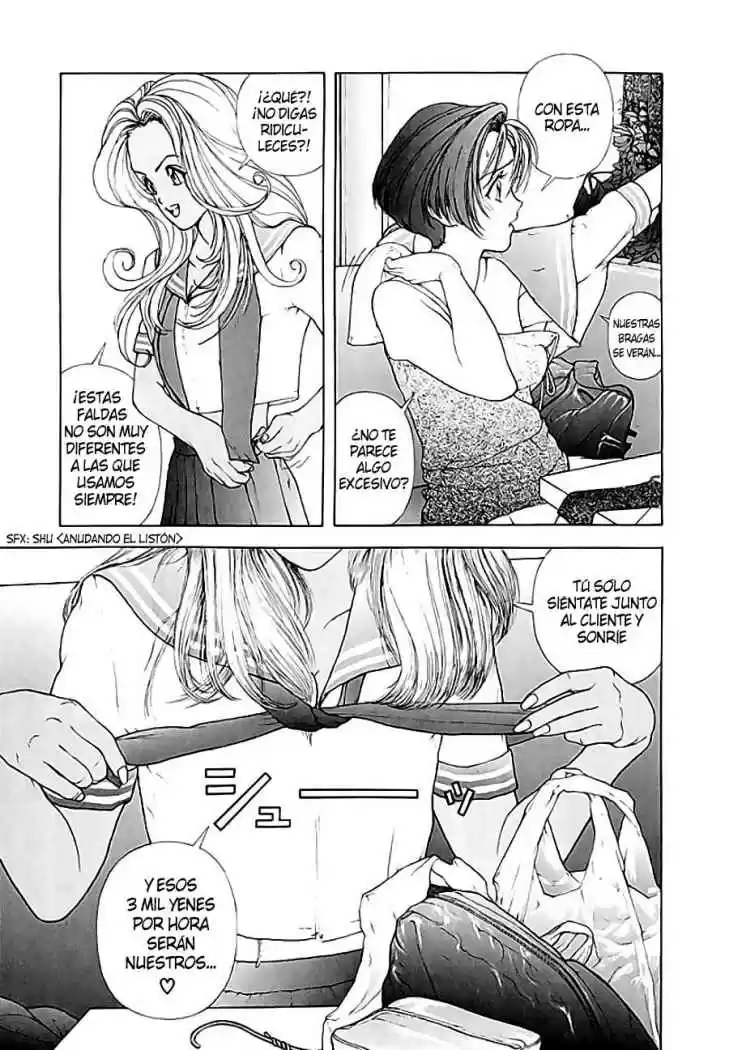Sakura Tsuushin (2016) - Capítulo 96 - Página 10 - LectorTMOo