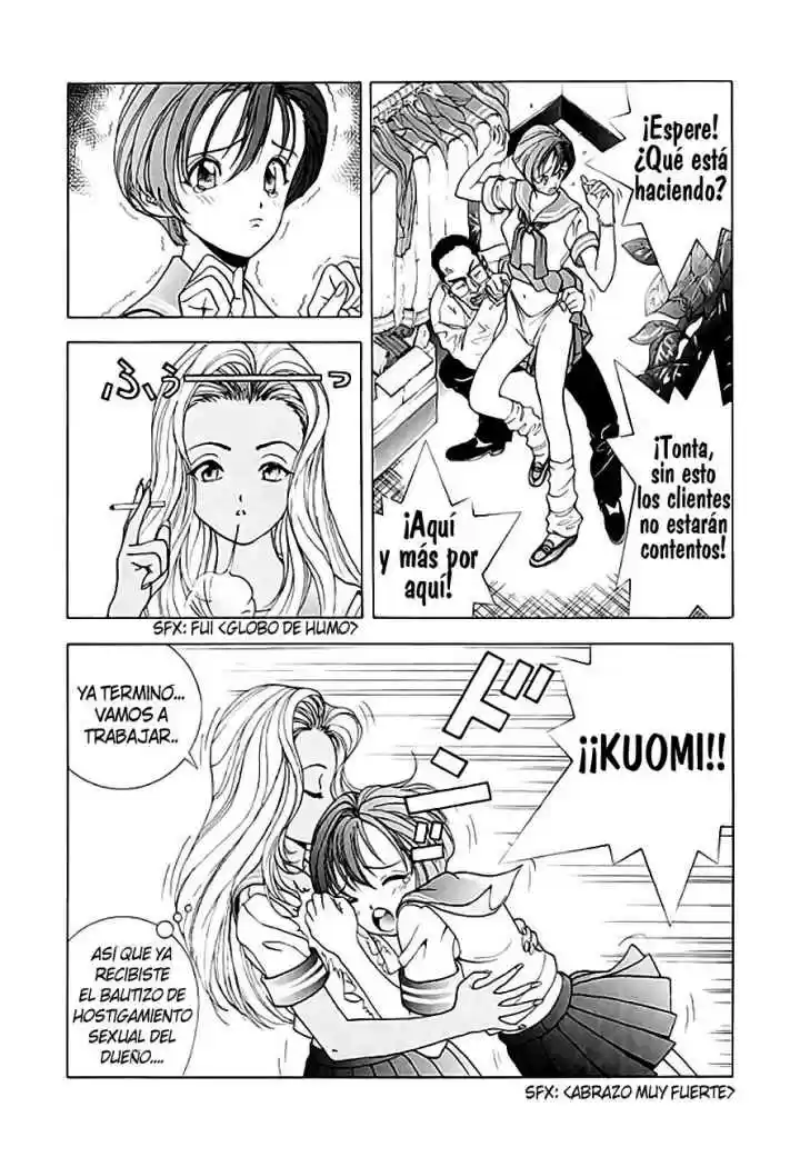Sakura Tsuushin (2016) - Capítulo 96 - Página 15 - LectorTMOo