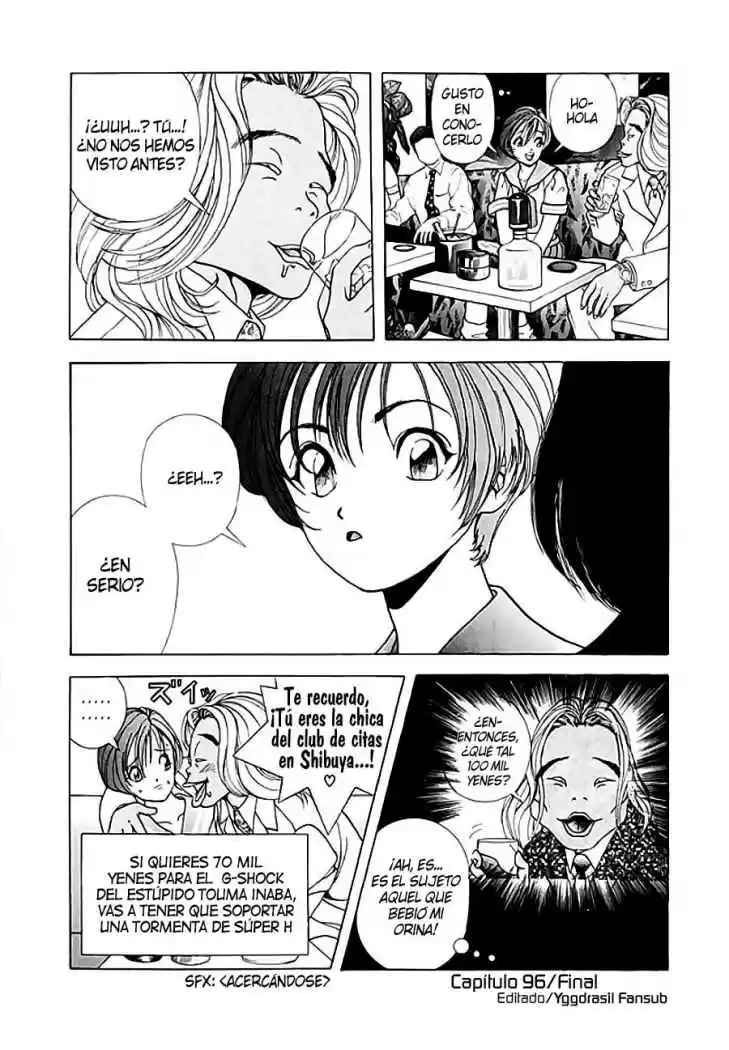 Sakura Tsuushin (2016) - Capítulo 96 - Página 17 - LectorTMOo