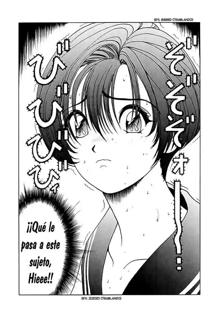 Sakura Tsuushin (2016) - Capítulo 97 - Página 6 - LectorTMOo