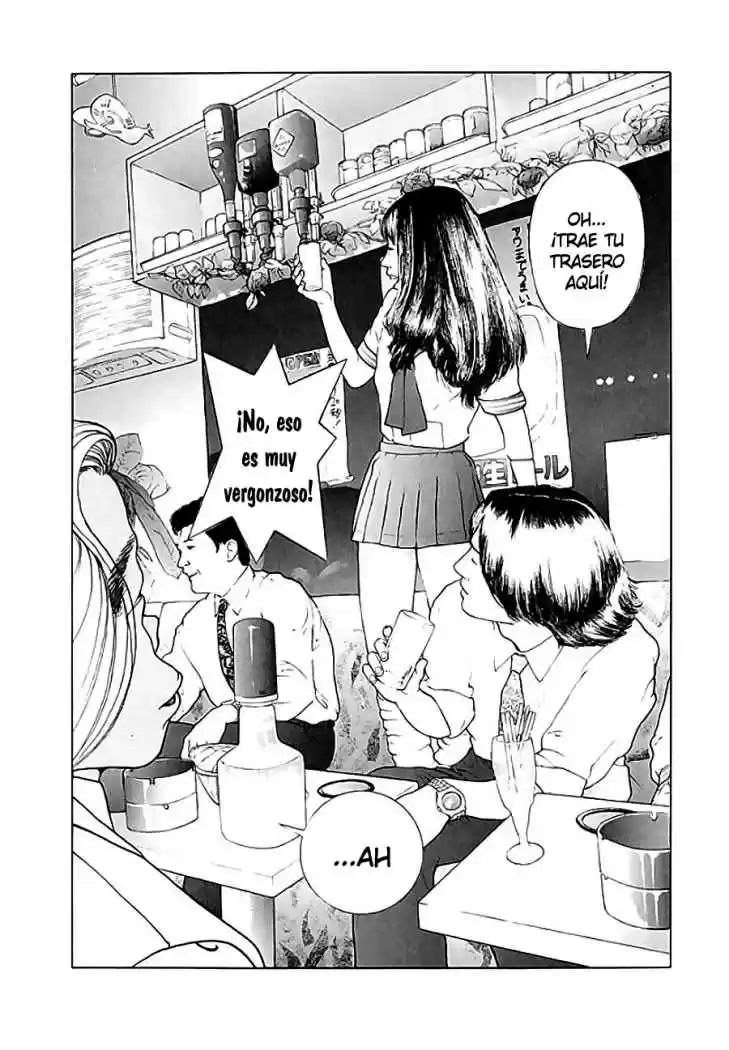 Sakura Tsuushin (2016) - Capítulo 97 - Página 7 - LectorTMOo