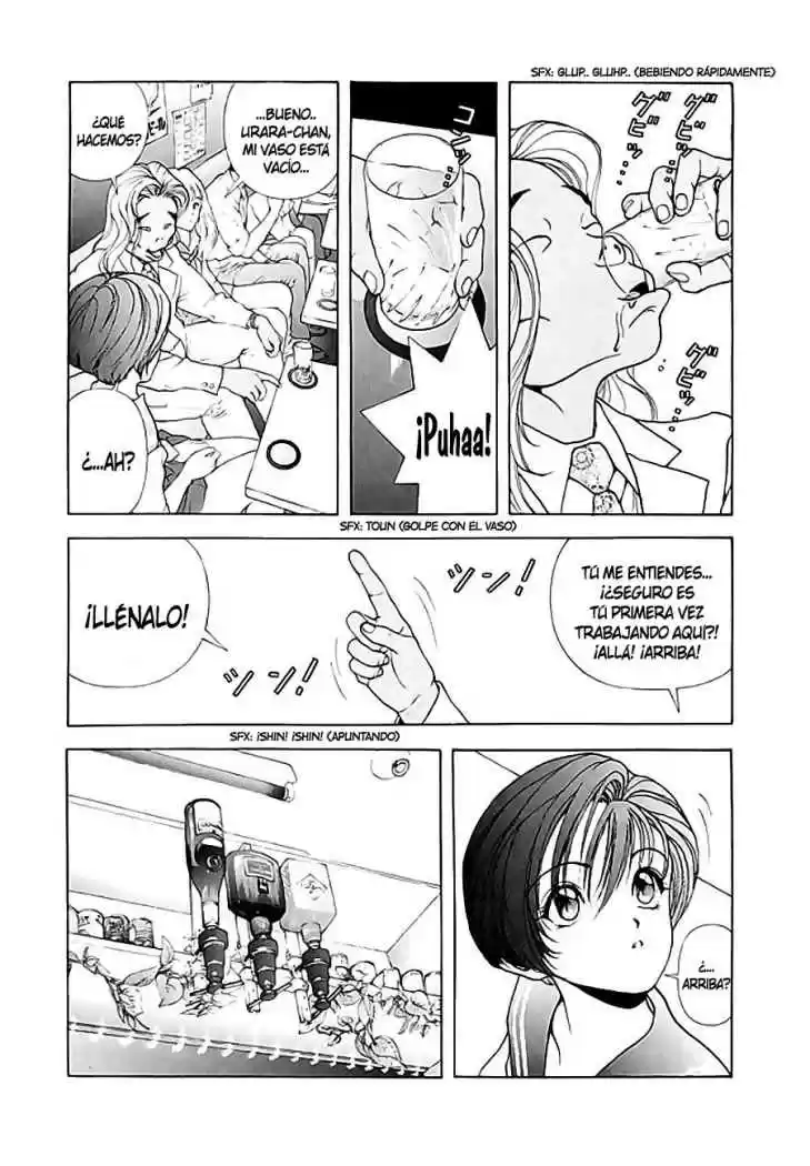Sakura Tsuushin (2016) - Capítulo 97 - Página 8 - LectorTMOo