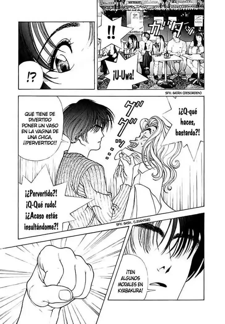 Sakura Tsuushin (2016) - Capítulo 97 - Página 16 - LectorTMOo