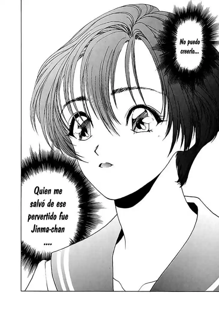 Sakura Tsuushin (2016) - Capítulo 98 - Página 7 - LectorTMOo