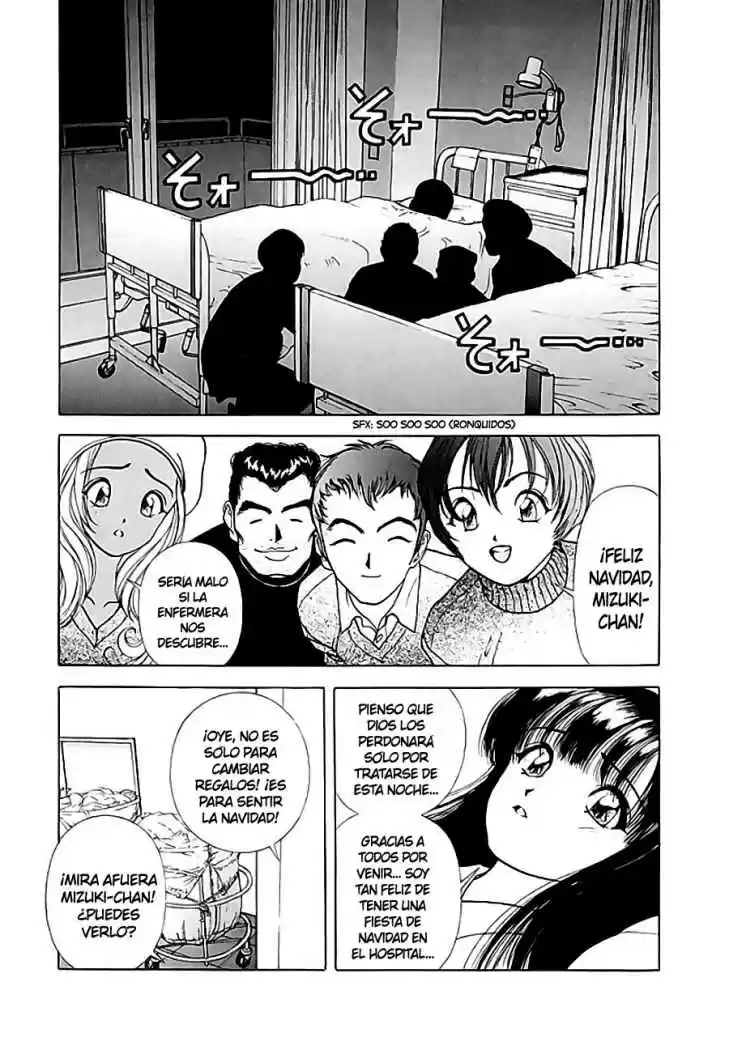 Sakura Tsuushin (2016) - Capítulo 98 - Página 15 - LectorTMOo