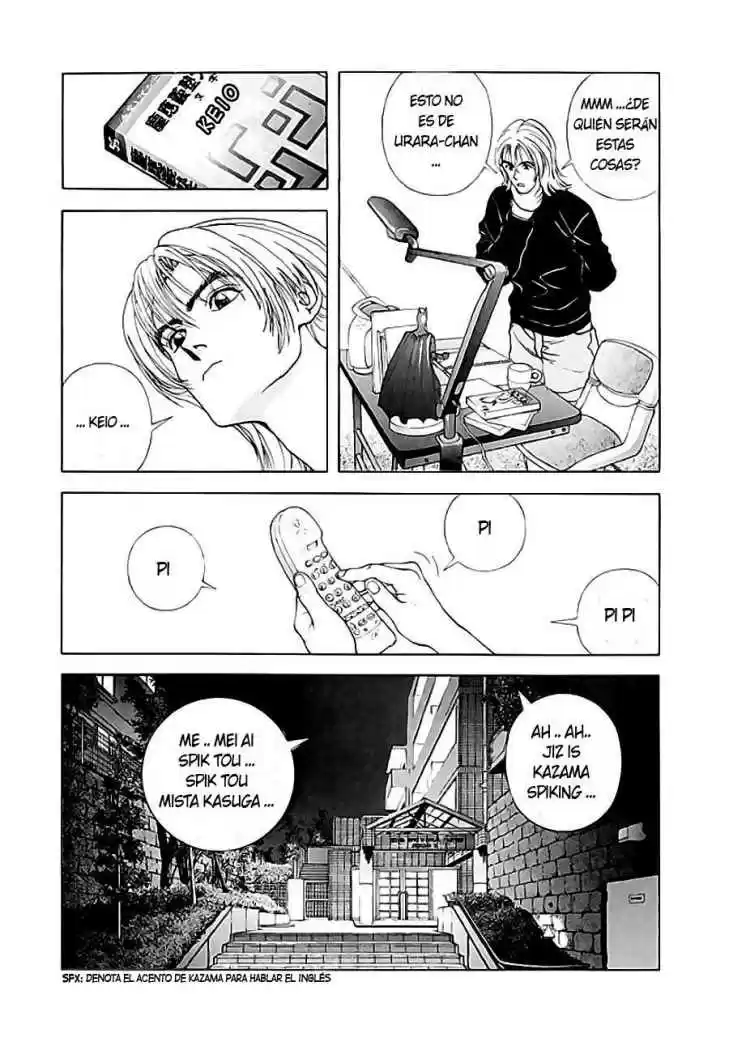 Sakura Tsuushin (2016) - Capítulo 99 - Página 6 - LectorTMOo