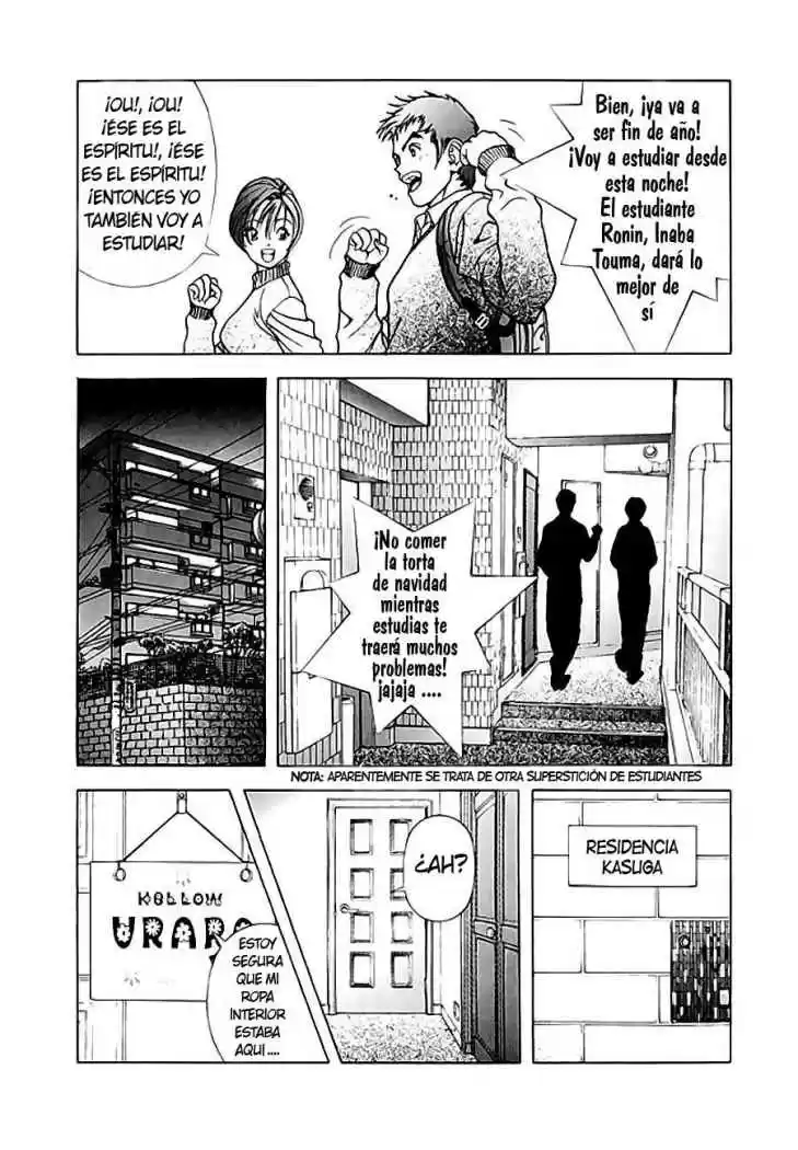 Sakura Tsuushin (2016) - Capítulo 99 - Página 14 - LectorTMOo