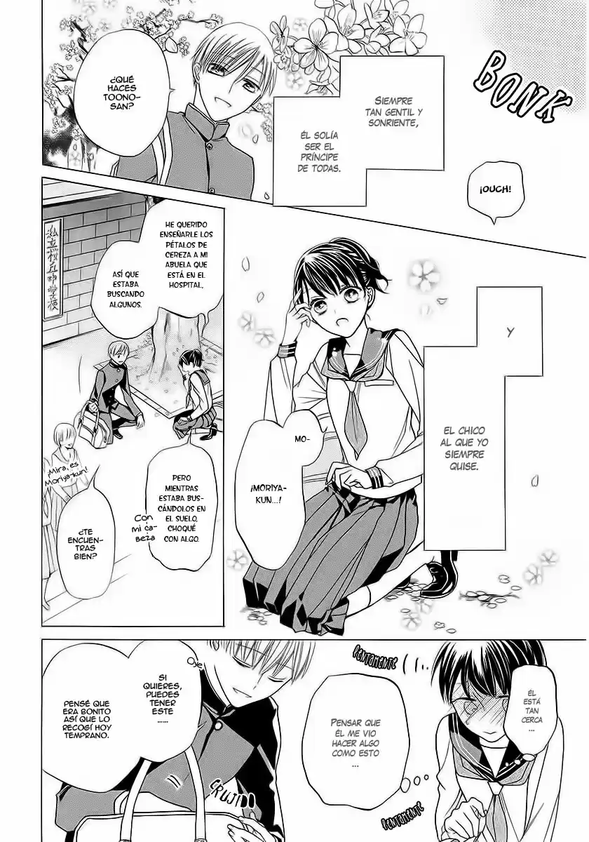 Sakura Yoi Machi, Yahan Mae (2017) - Capítulo 1 - Página 8 - LectorTMOo