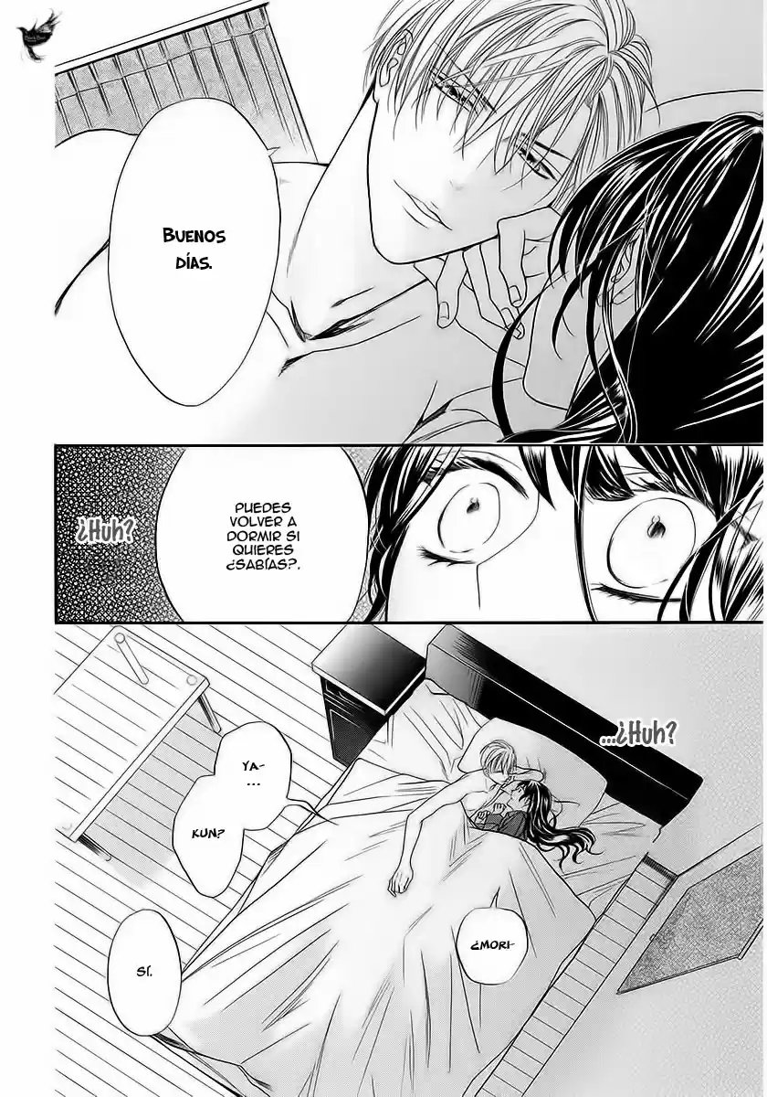 Sakura Yoi Machi, Yahan Mae (2017) - Capítulo 1 - Página 10 - LectorTMOo