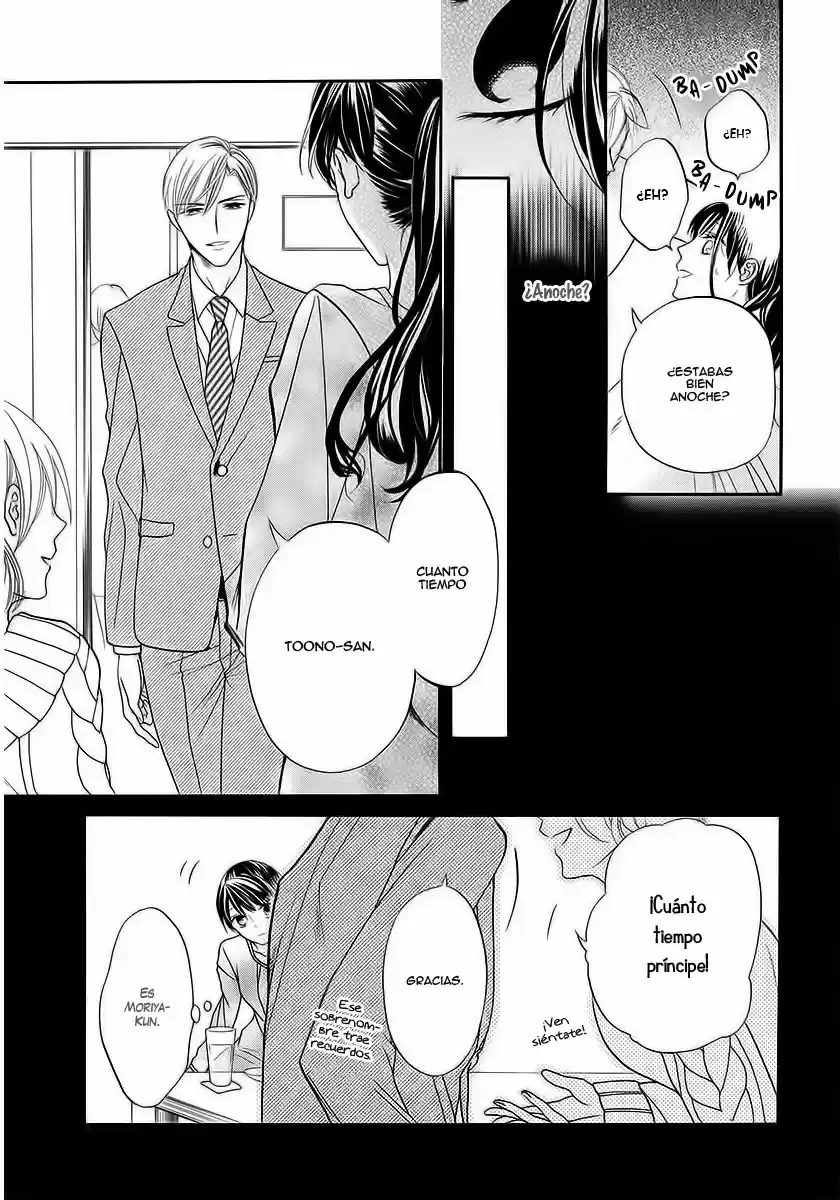 Sakura Yoi Machi, Yahan Mae (2017) - Capítulo 1 - Página 11 - LectorTMOo