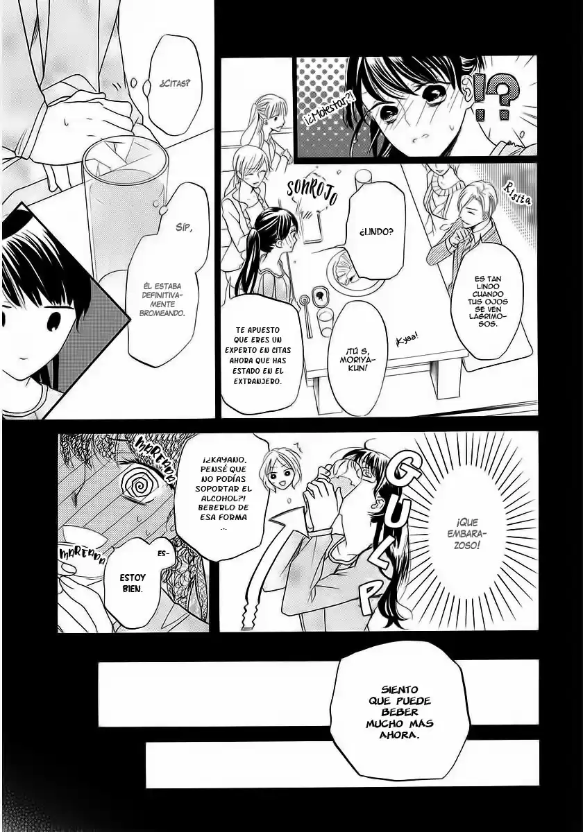 Sakura Yoi Machi, Yahan Mae (2017) - Capítulo 1 - Página 13 - LectorTMOo