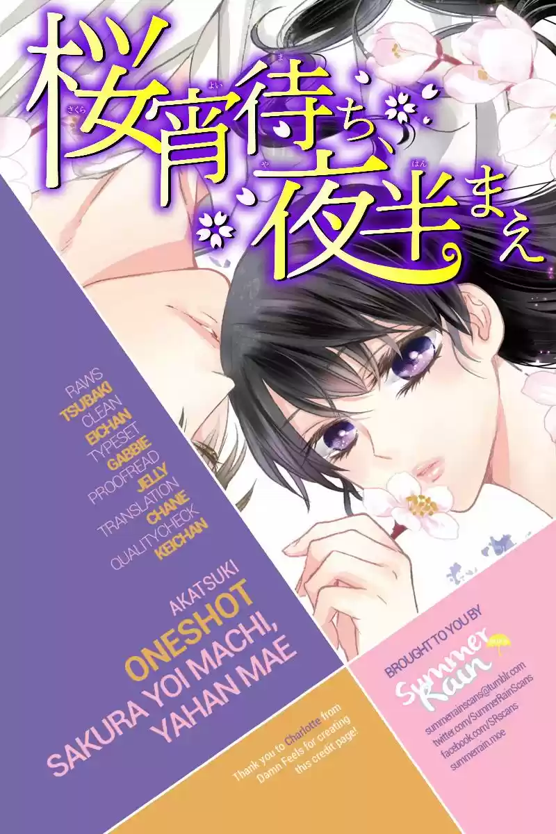 Sakura Yoi Machi, Yahan Mae (2017) - Capítulo 1 - Página 41 - LectorTMOo