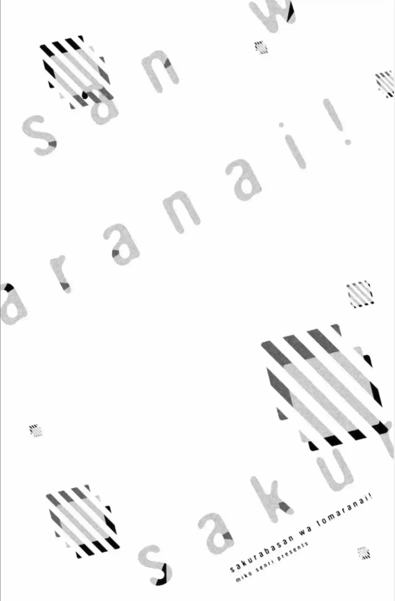 Sakurabasan wa Tomaranai! (2018) - Capítulo 6 - Página 3 - LectorTMOo