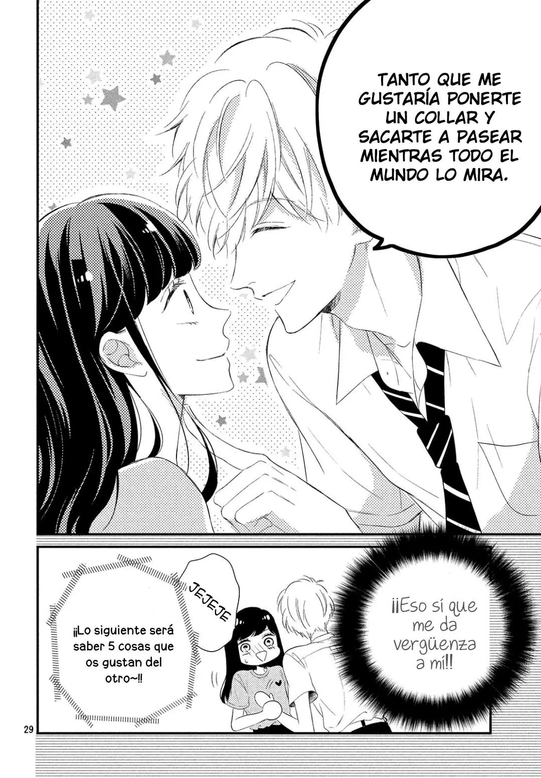 Sakurabasan wa Tomaranai! (2018) - Capítulo 9 - Página 35 - LectorTMOo