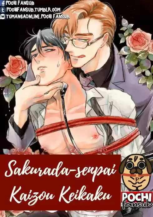 Sakurada-senpai Kaizou Keikaku (2017) - Capítulo 1 - Página 1 - LectorTMOo