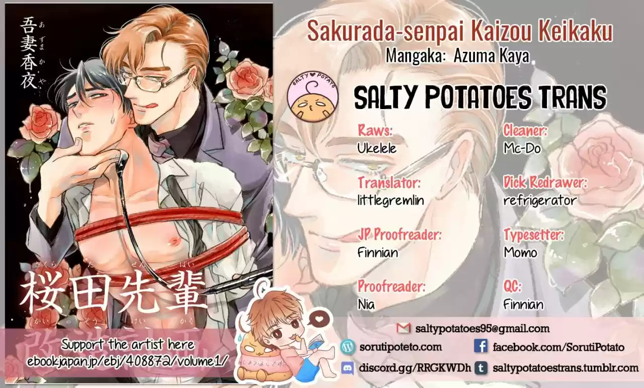 Sakurada-senpai Kaizou Keikaku (2017) - Capítulo 1 - Página 5 - LectorTMOo