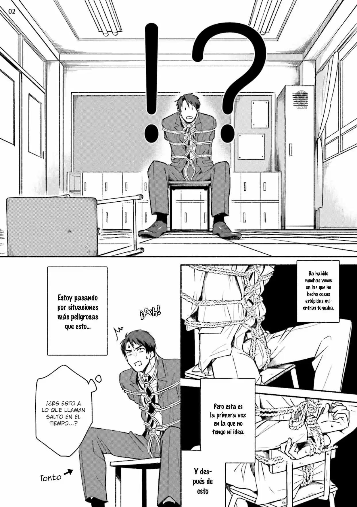 Sakurada-senpai Kaizou Keikaku (2017) - Capítulo 1 - Página 9 - LectorTMOo