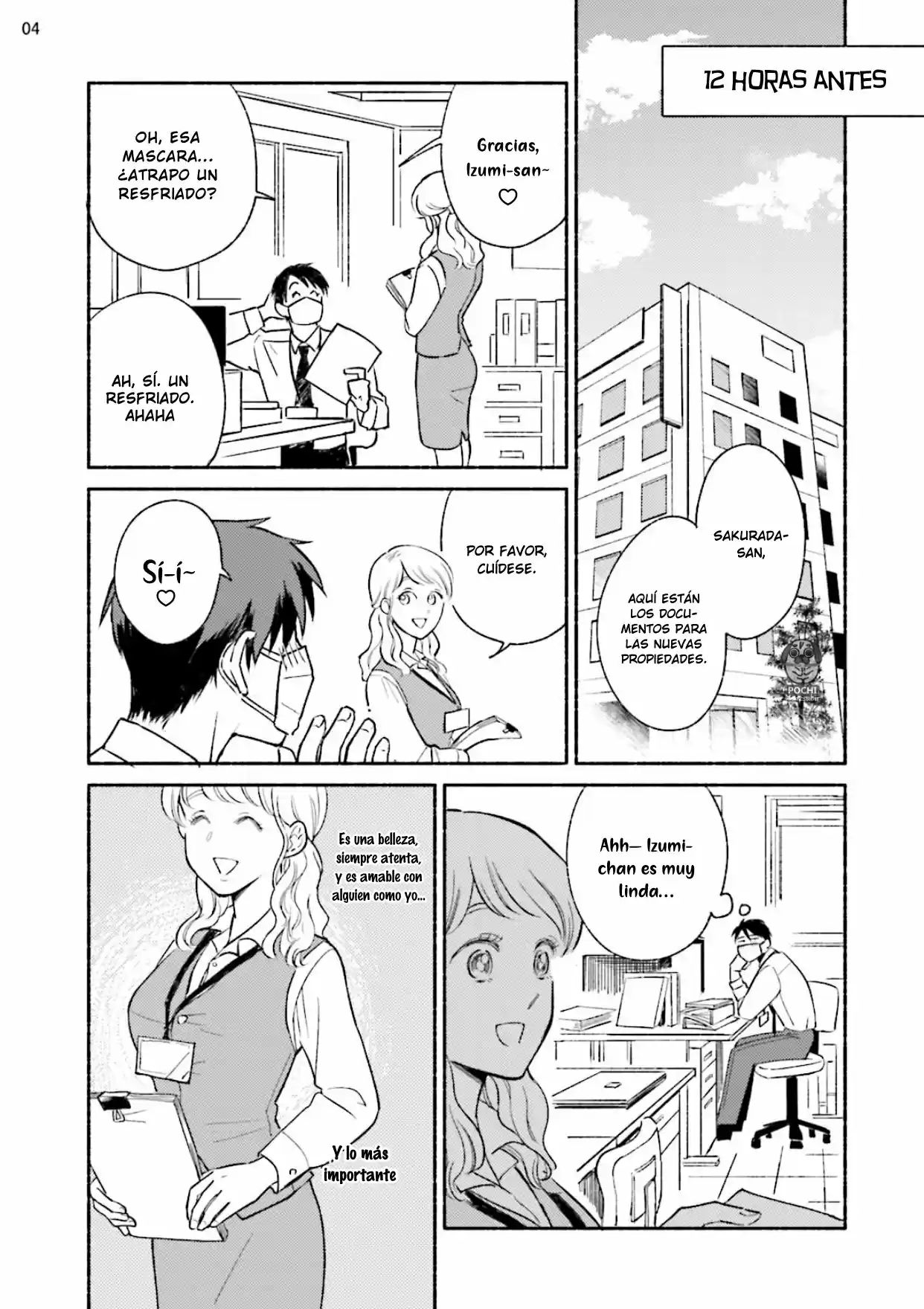 Sakurada-senpai Kaizou Keikaku (2017) - Capítulo 1 - Página 11 - LectorTMOo