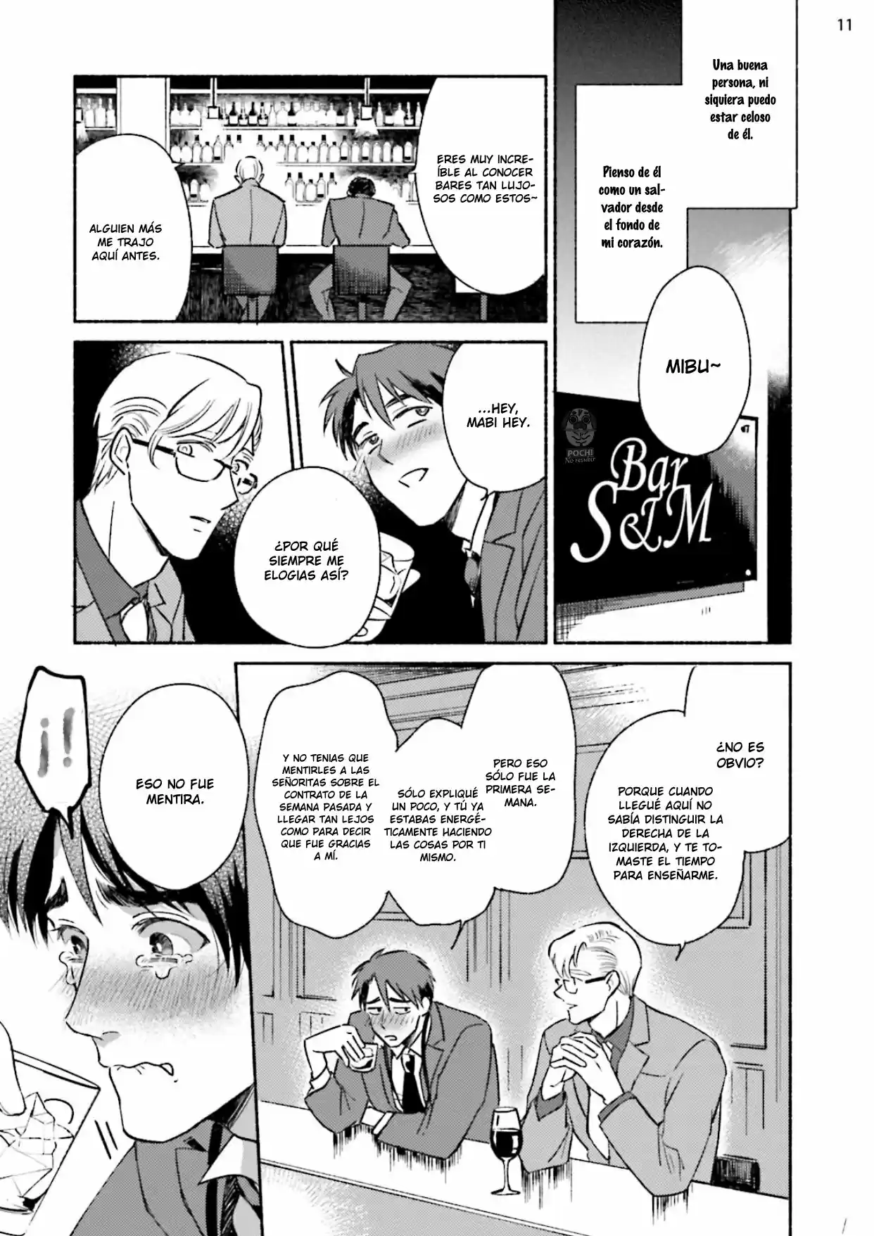 Sakurada-senpai Kaizou Keikaku (2017) - Capítulo 1 - Página 18 - LectorTMOo