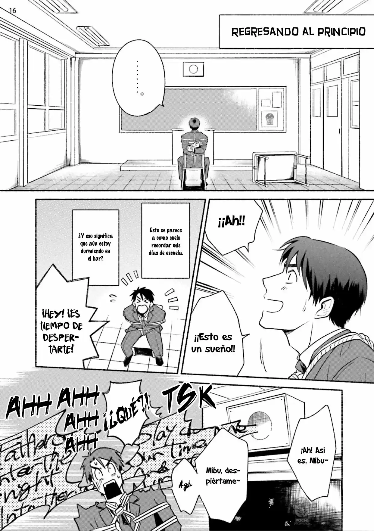 Sakurada-senpai Kaizou Keikaku (2017) - Capítulo 1 - Página 23 - LectorTMOo