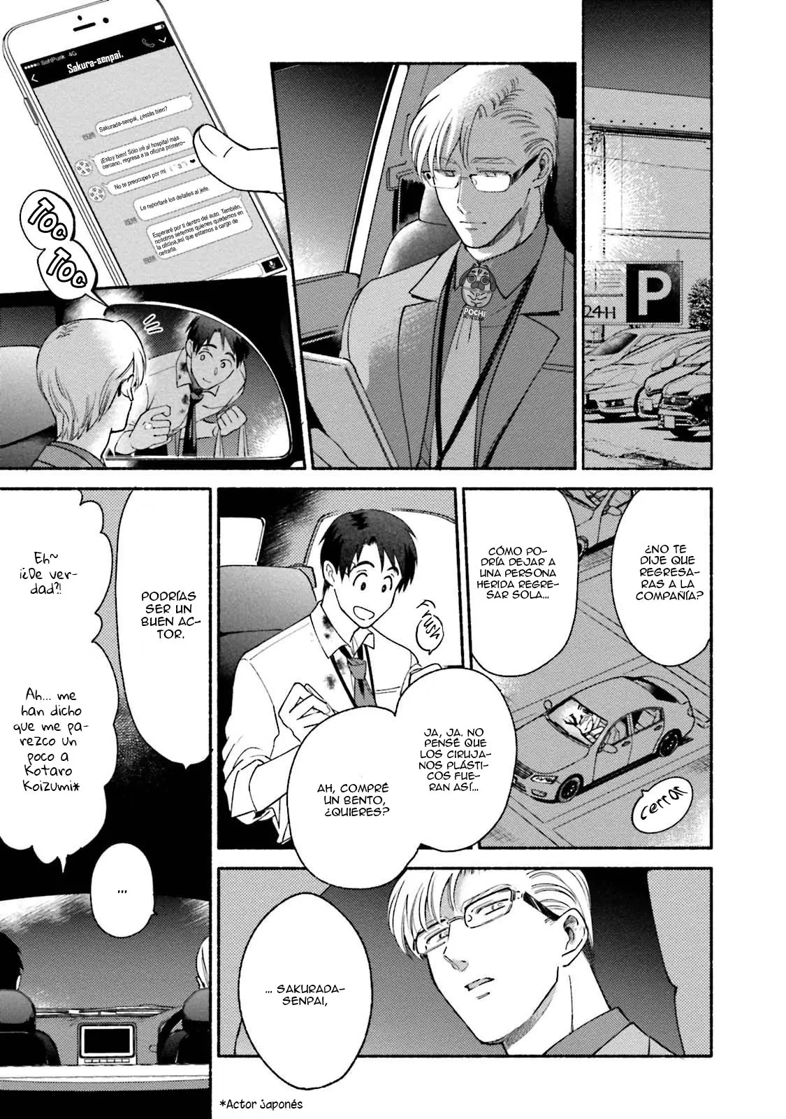 Sakurada-senpai Kaizou Keikaku (2017) - Capítulo 2 - Página 17 - LectorTMOo