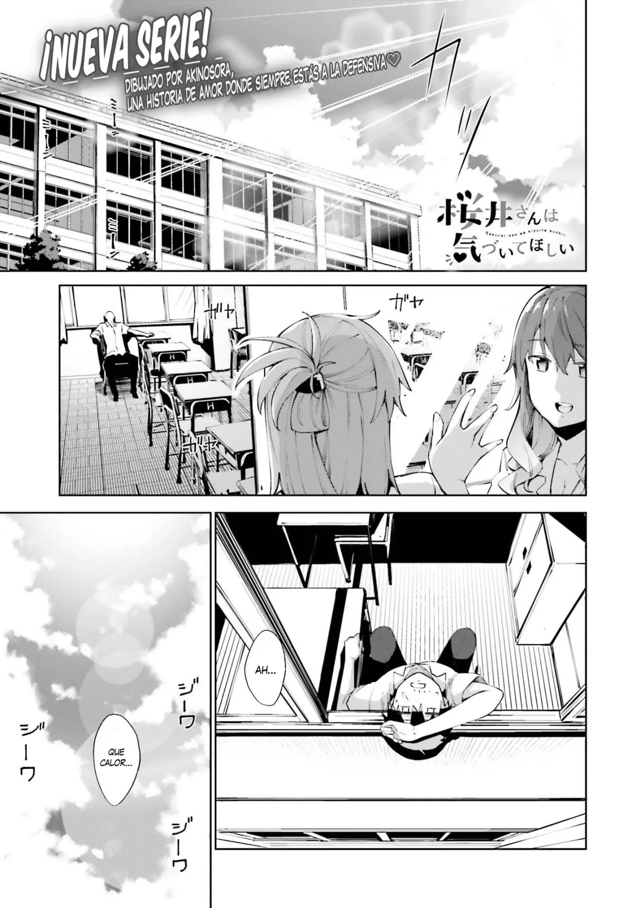 Sakurai-San Wa Kizuite Hoshii (2019) - Capítulo 1 - Página 2 - LectorTMOo