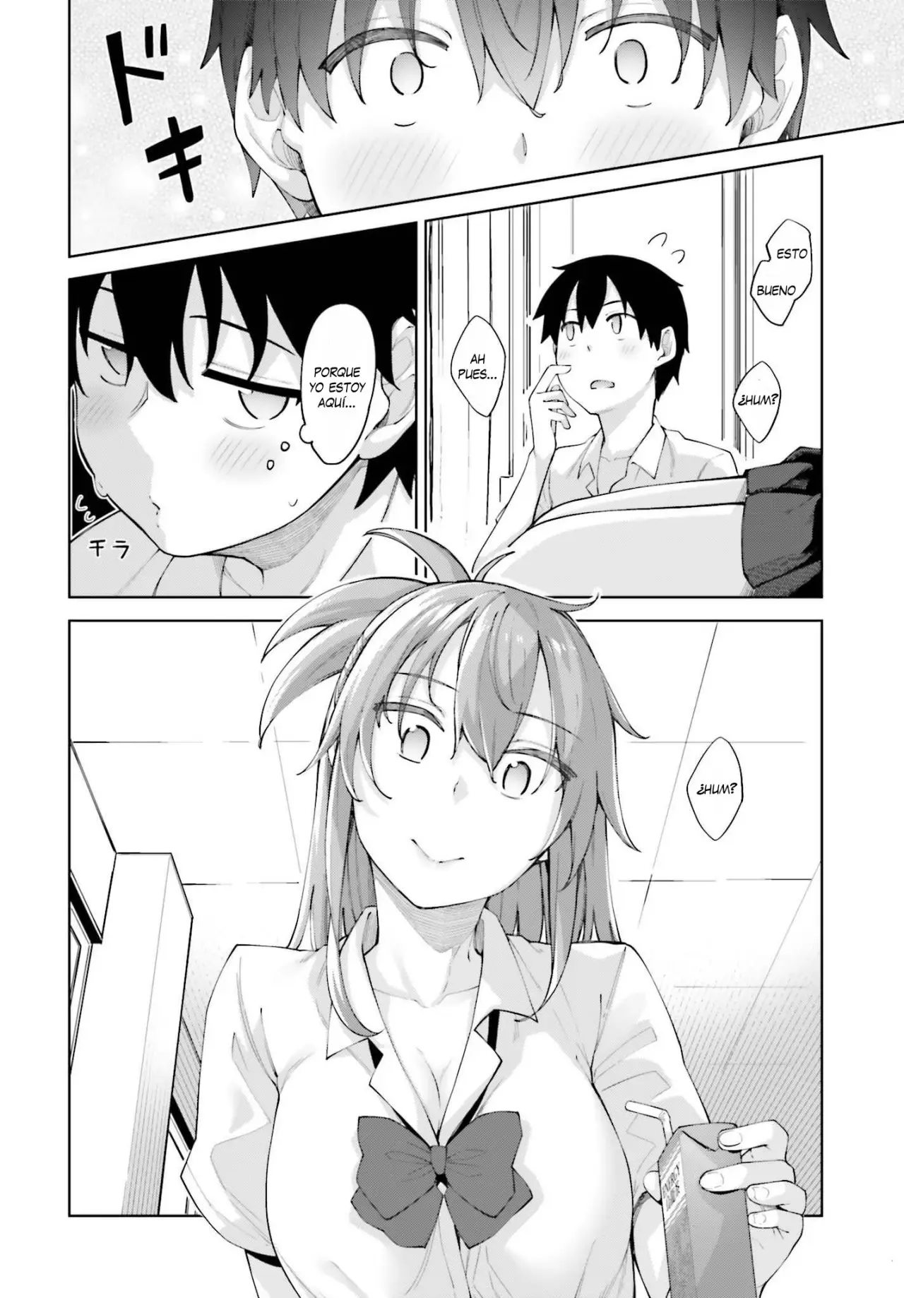 Sakurai-San Wa Kizuite Hoshii (2019) - Capítulo 1 - Página 7 - LectorTMOo