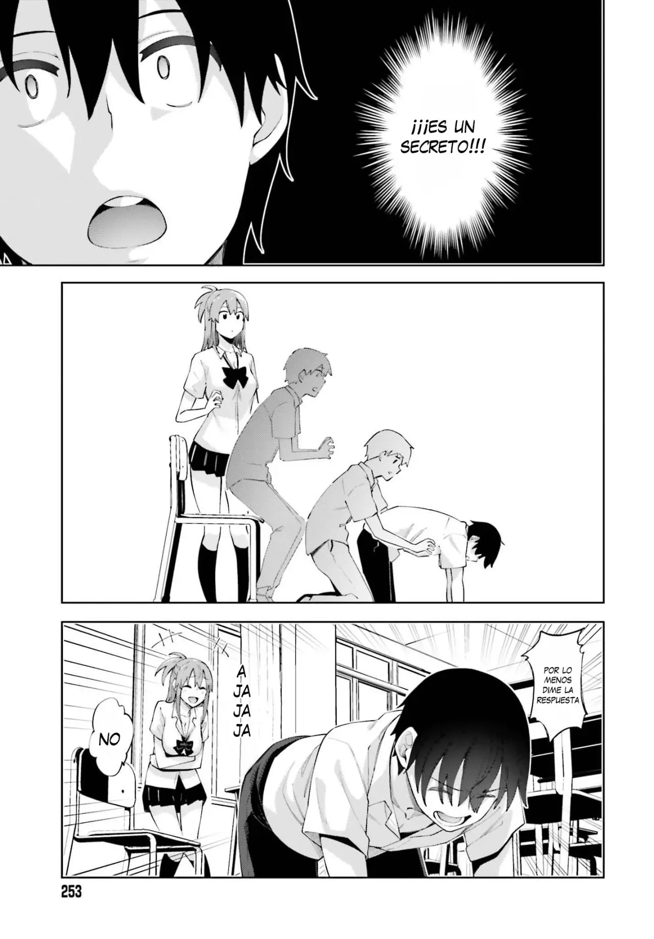 Sakurai-San Wa Kizuite Hoshii (2019) - Capítulo 1 - Página 10 - LectorTMOo