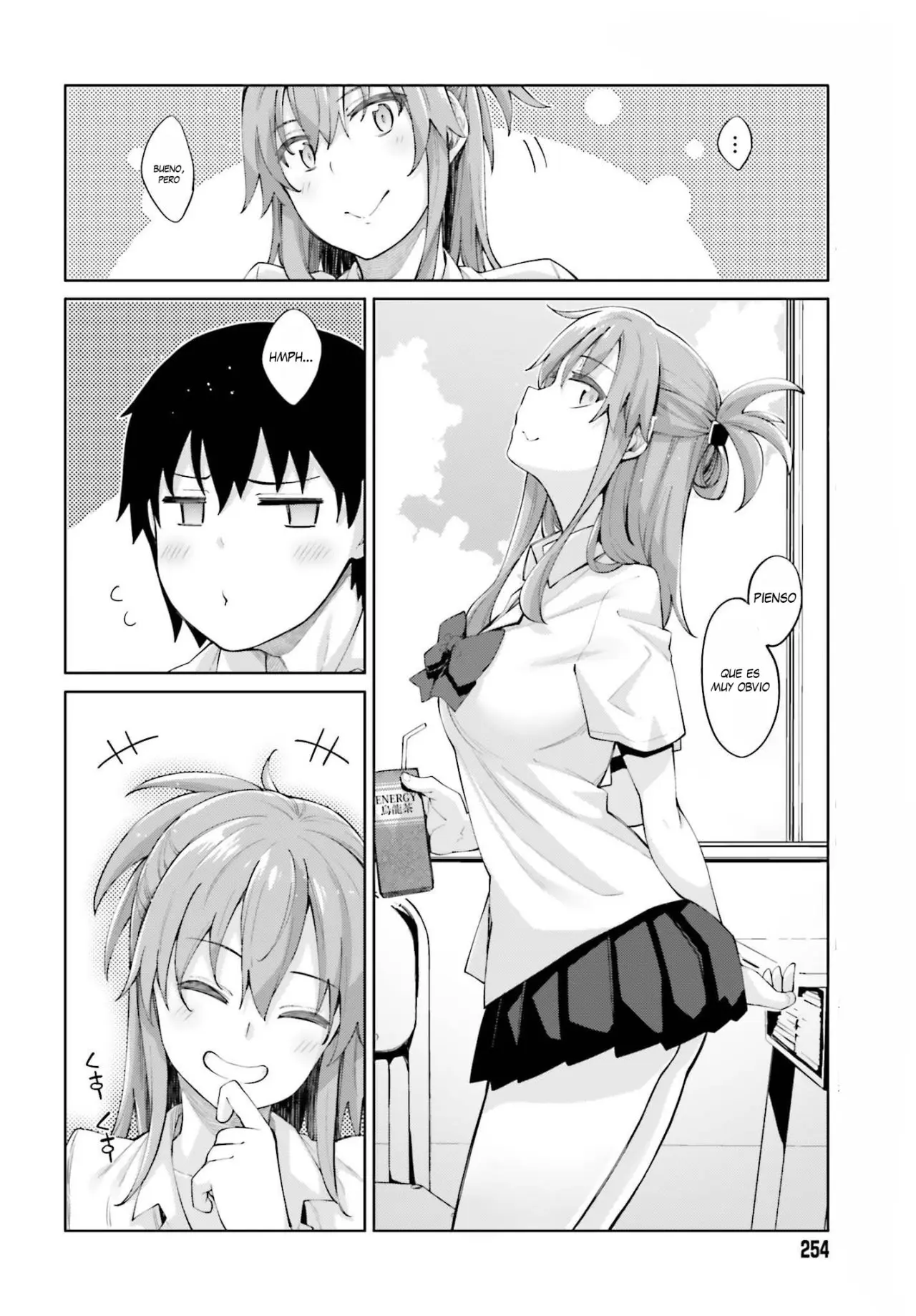 Sakurai-San Wa Kizuite Hoshii (2019) - Capítulo 1 - Página 11 - LectorTMOo