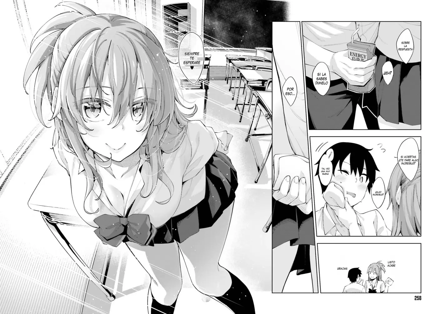 Sakurai-San Wa Kizuite Hoshii (2019) - Capítulo 1 - Página 15 - LectorTMOo