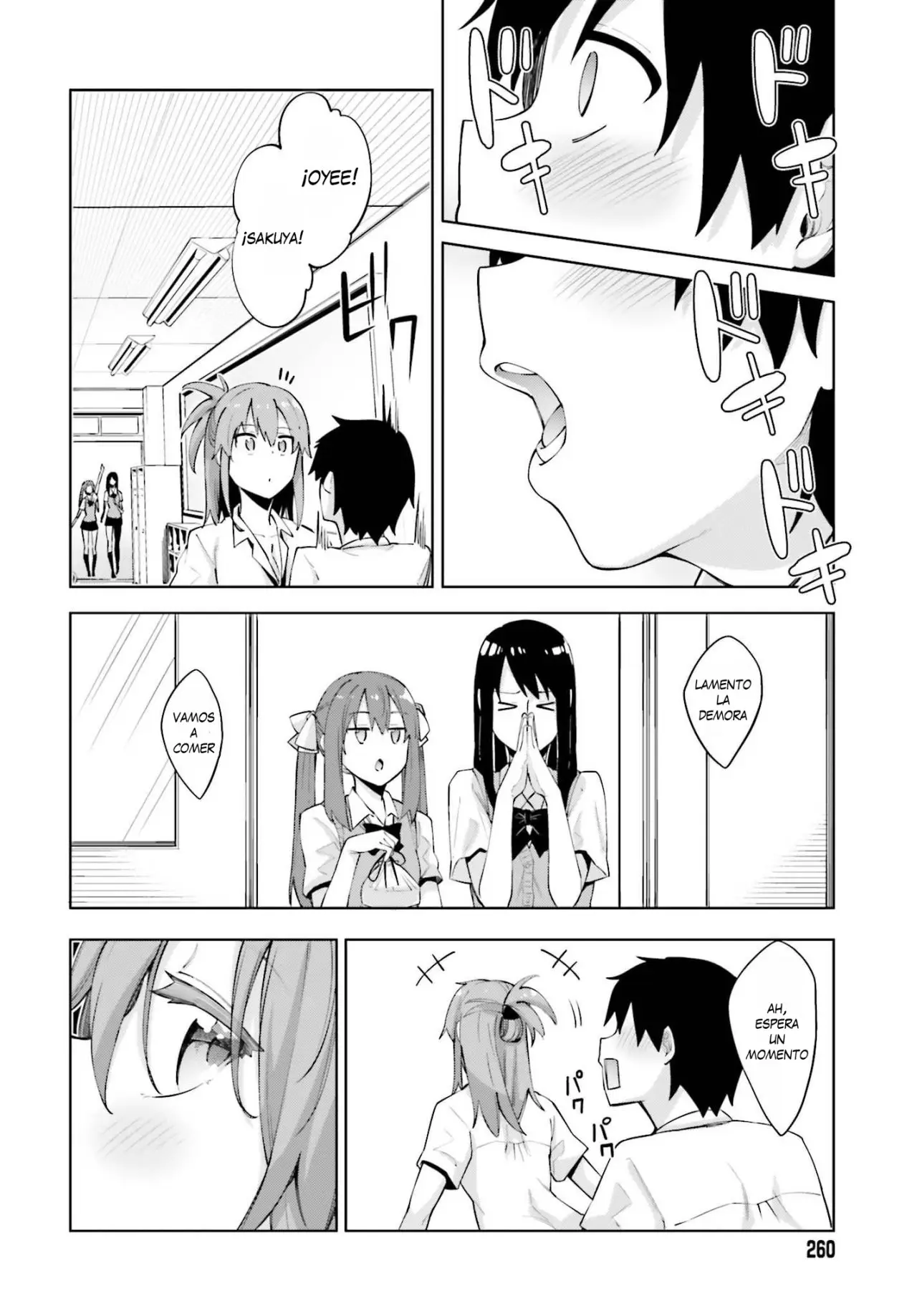 Sakurai-San Wa Kizuite Hoshii (2019) - Capítulo 1 - Página 16 - LectorTMOo