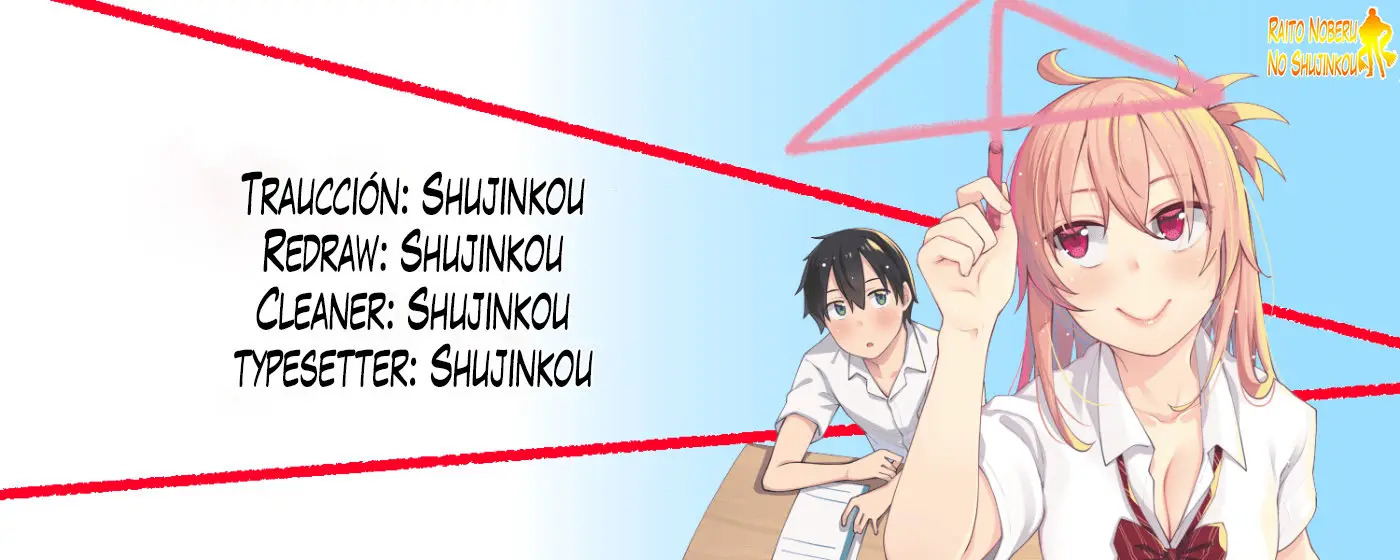 Sakurai-San Wa Kizuite Hoshii (2019) - Capítulo 1 - Página 21 - LectorTMOo