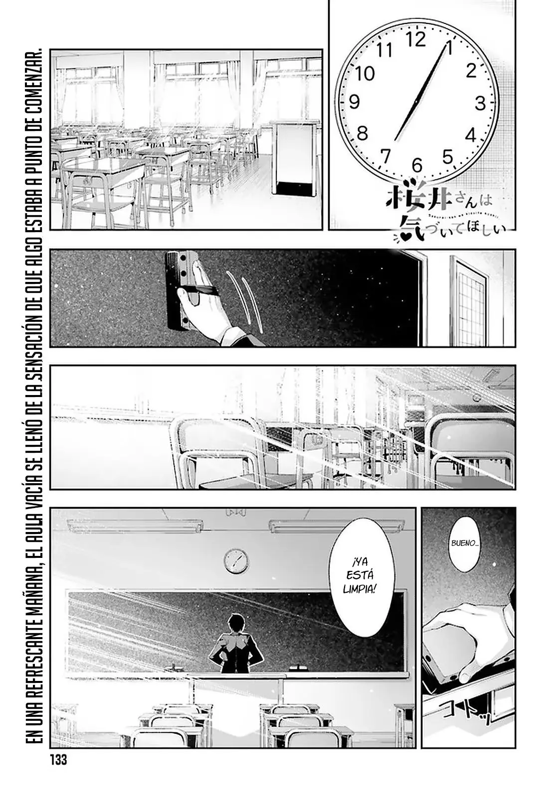 Sakurai-San Wa Kizuite Hoshii (2019) - Capítulo 10 - Página 2 - LectorTMOo