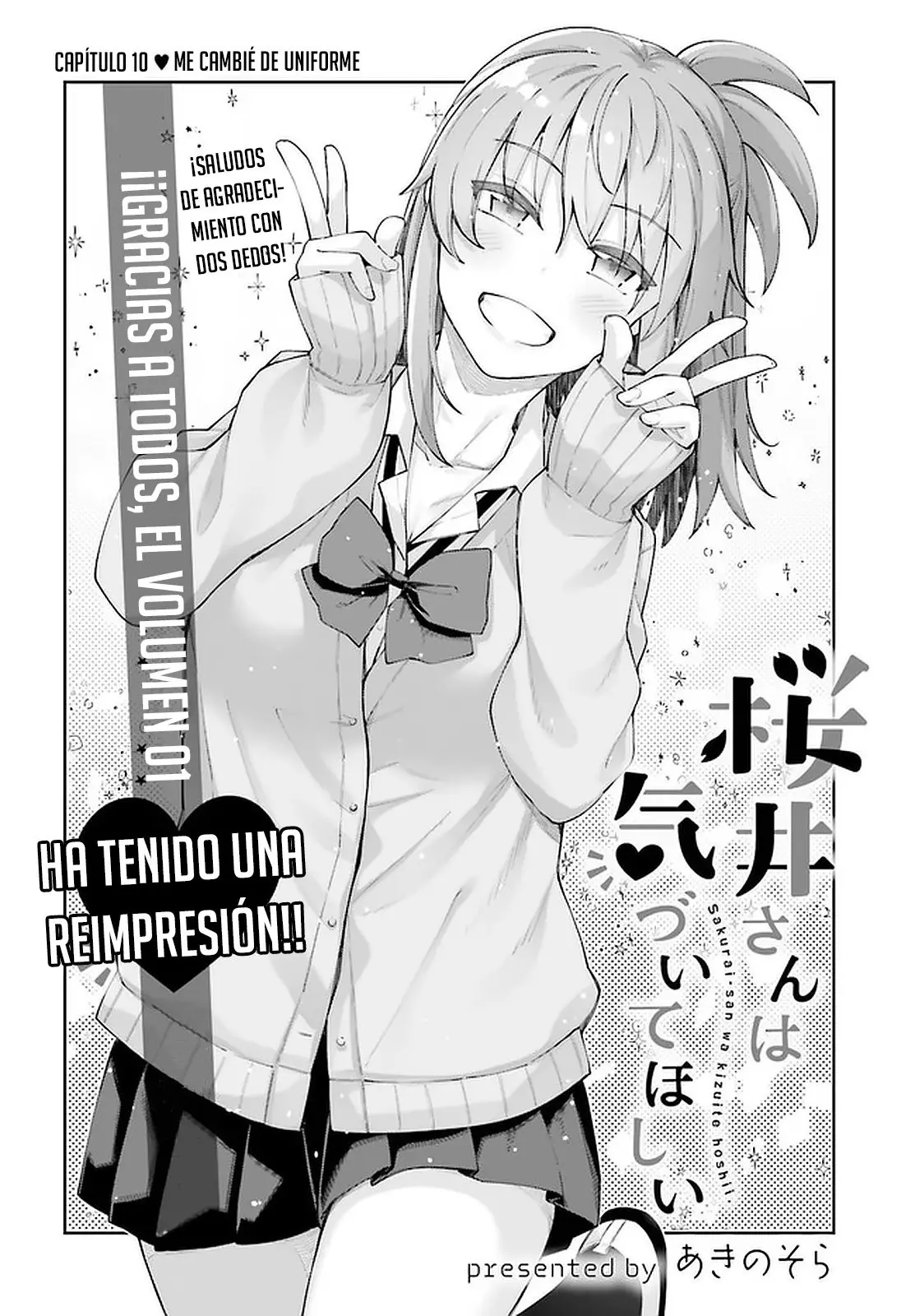 Sakurai-San Wa Kizuite Hoshii (2019) - Capítulo 10 - Página 3 - LectorTMOo